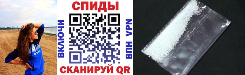 АМФ 97%  Нефтекумск 