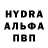 Меф VHQ Igor Lazo