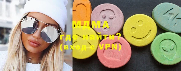 mix Краснослободск
