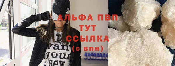 MESCALINE Кукмор
