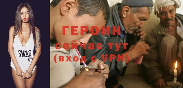 кокаин перу Лабытнанги