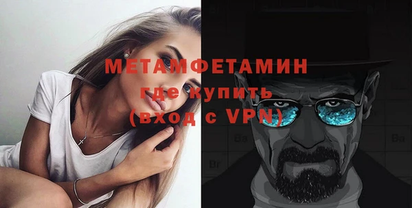 амф Кулебаки