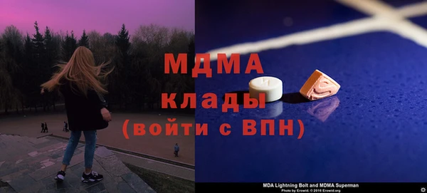 кокаин перу Лабытнанги