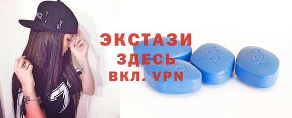 кокаин перу Лабытнанги