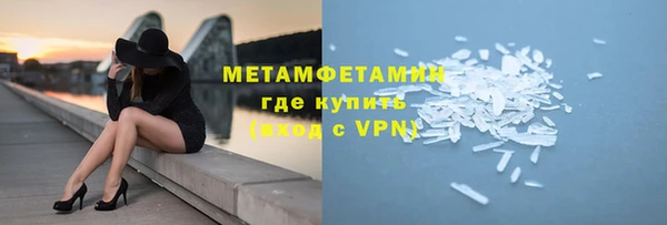 ECSTASY Лагань