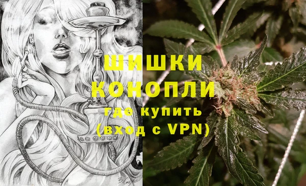стаф Куйбышев