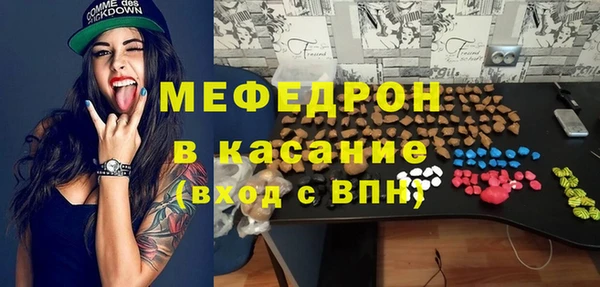 амф Кулебаки