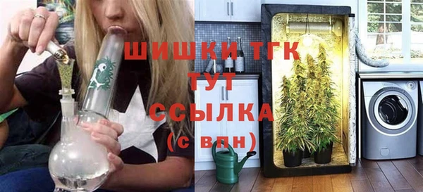 круглые Березники
