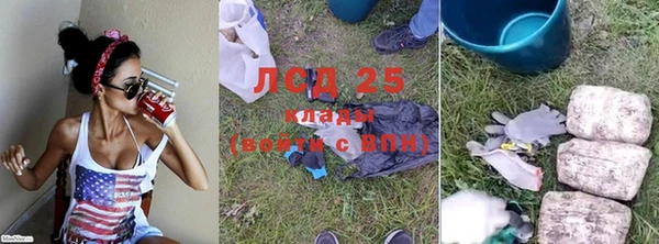 кокаин перу Лабытнанги