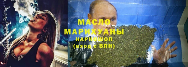 амф Кулебаки