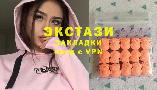 хмурый Уссурийск