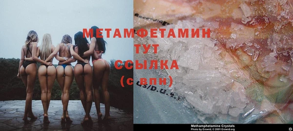 амф Кулебаки