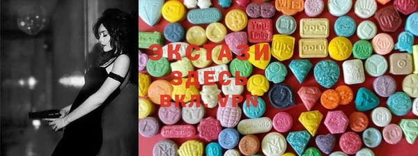 ECSTASY Лагань
