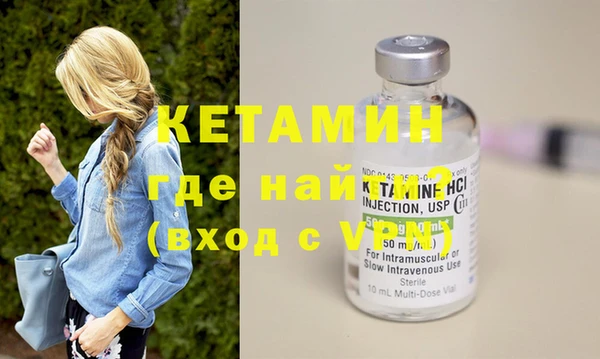 MESCALINE Кукмор