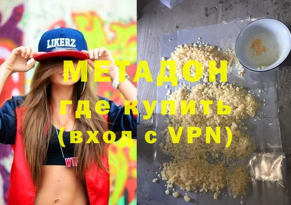 амф Кулебаки