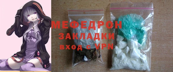 MESCALINE Кукмор