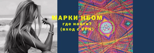 MESCALINE Кукмор