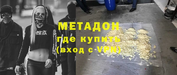 MESCALINE Кукмор