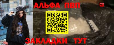 jwh Кандалакша