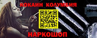 jwh Кандалакша