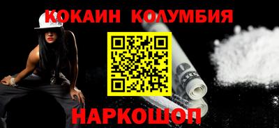 дурь Камышлов