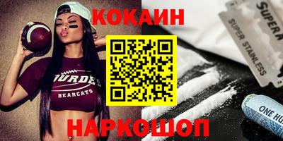дурь Камышлов