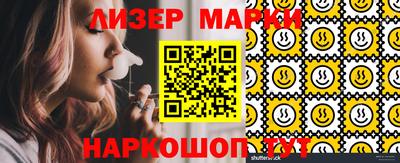 дурь Камышлов