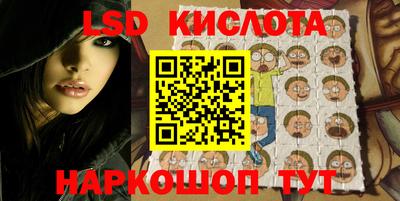 амфетамин Канаш