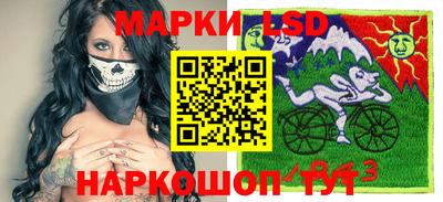 jwh Кандалакша