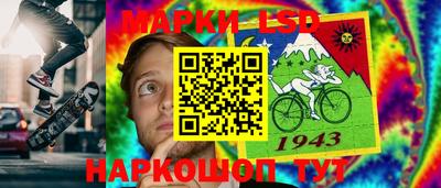 дурь Камышлов