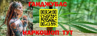 амфетамин Канаш