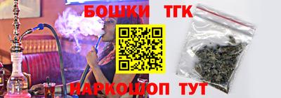 амфетамин Канаш