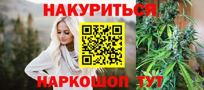 jwh Кандалакша