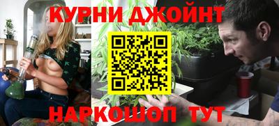 jwh Кандалакша
