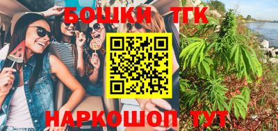 jwh Кандалакша