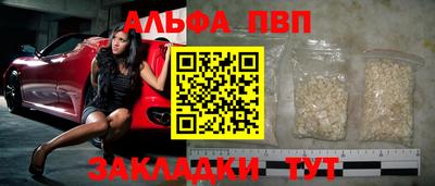 jwh Кандалакша