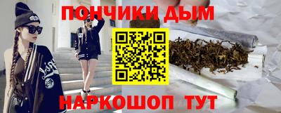 jwh Кандалакша