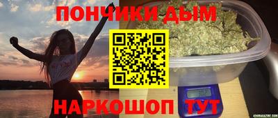 меф Кингисепп