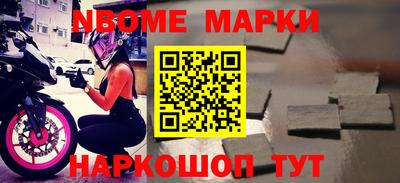 дурь Камышлов