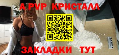 дурь Камышлов