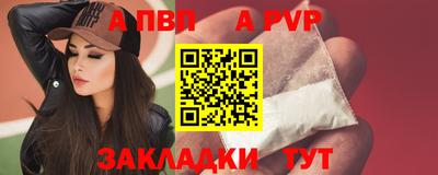 дурь Камышлов