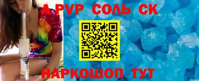 jwh Кандалакша