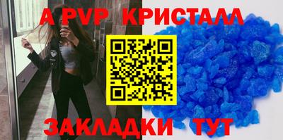 jwh Кандалакша