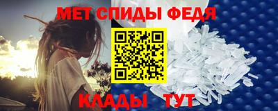 ПСИЛОЦИБИНОВЫЕ ГРИБЫ Кинель