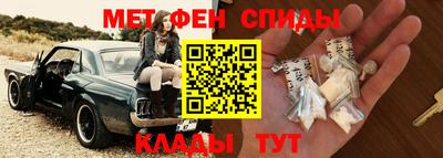 jwh Кандалакша