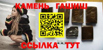 jwh Кандалакша