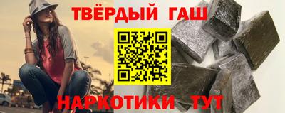 амфетамин Канаш