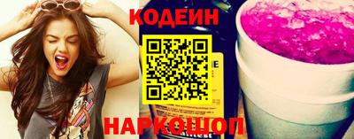 дурь Камышлов