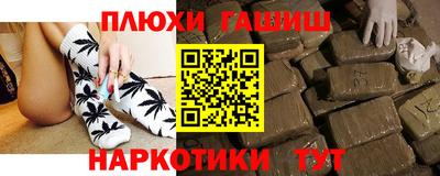 дурь Камышлов