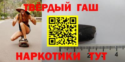 jwh Кандалакша